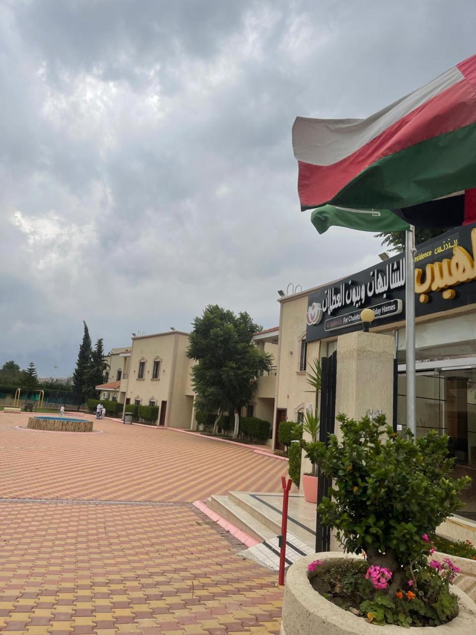 Al Muhaidb Residence For Chalets And Holidays Homes Al Hada Eksteriør billede